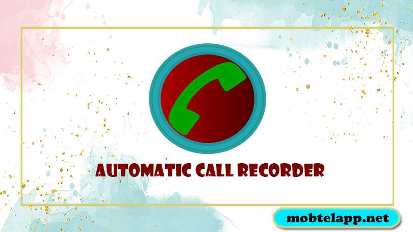 تحميل برنامج تسجيل المكالمات للايفون Automatic Call Recorder بدون جلبريك