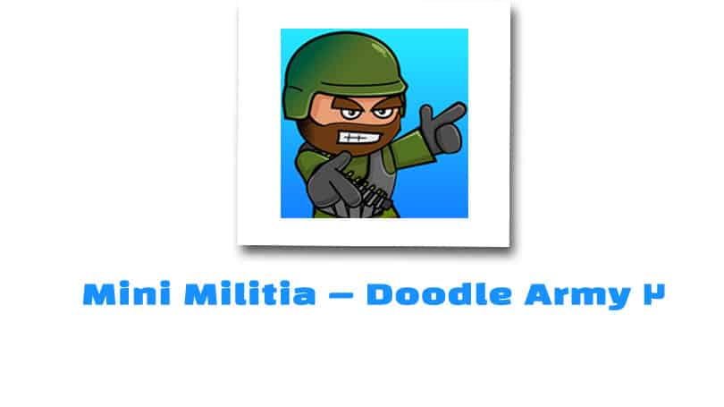 تحميل لعبة ميني ميليشيا Mini Militia – Doodle Army 2 للاندرويد