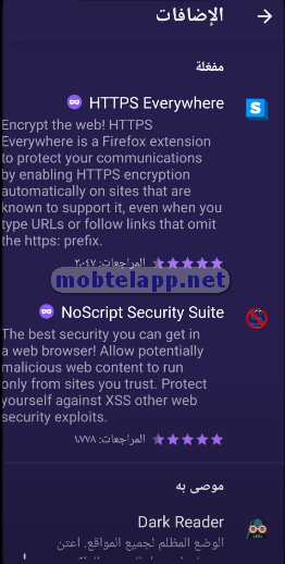  Tor Browser Screenshot 10