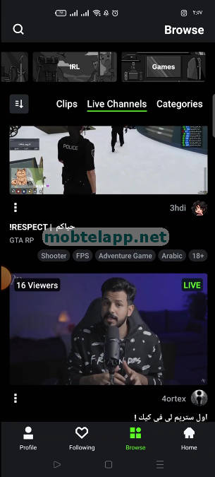Kick: Live Streaming screenshot 1